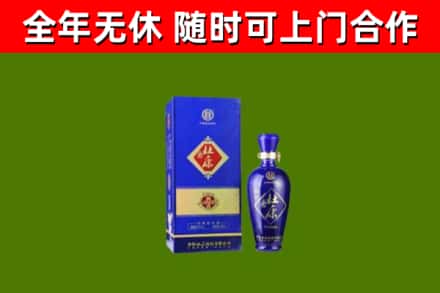 松潘县烟酒回收杜康.jpg