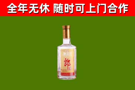 松潘县回收郎酒