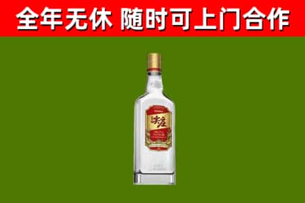 松潘县烟酒回收尖庄酒.jpg